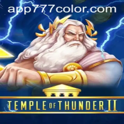 Exploring the Fascinating World of TempleofThunderII